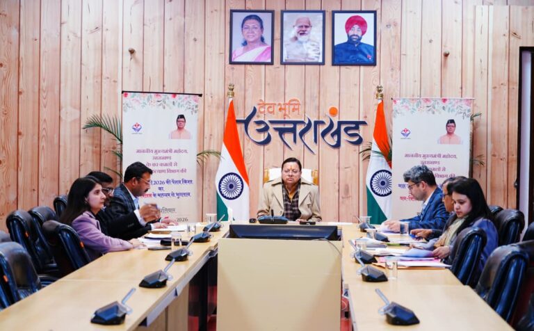 WhatsApp Image 2026-02-05 at 7.19.27 PM