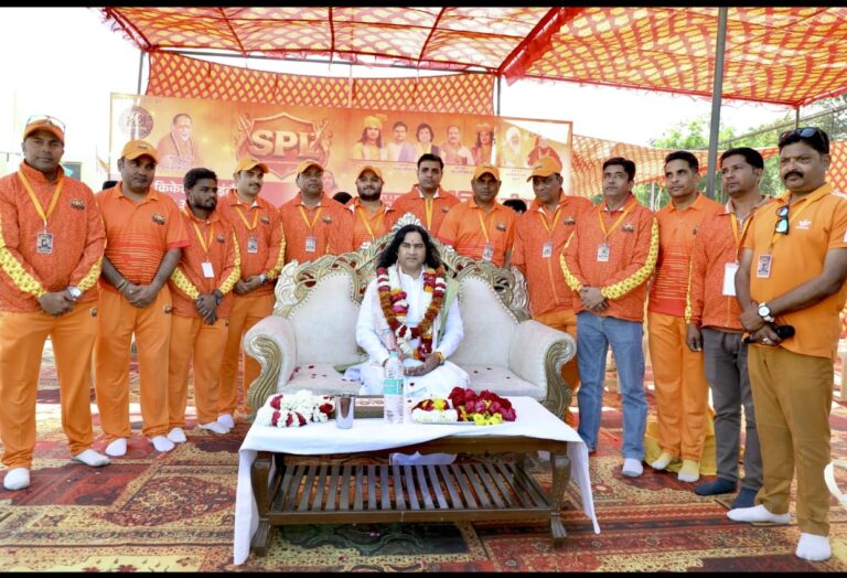 WhatsApp Image 2026-02-05 at 7.42.29 PM