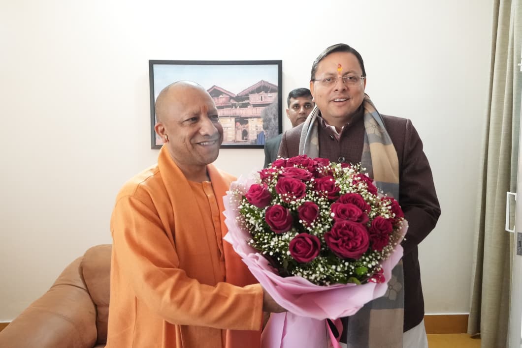 WhatsApp Image 2026-02-06 at 6.25.38 PM