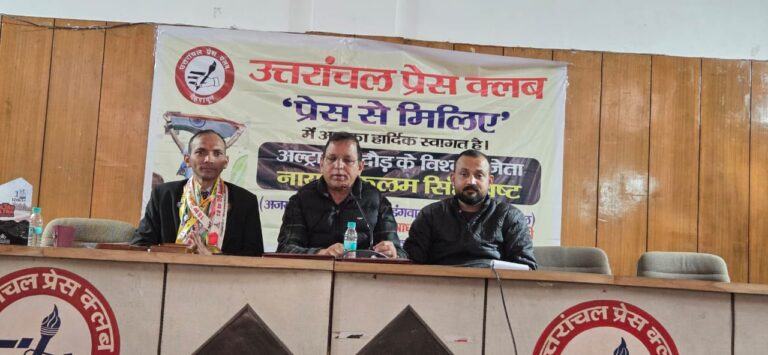 WhatsApp Image 2026-02-07 at 7.04.15 PM