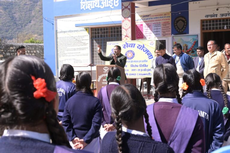 WhatsApp Image 2026-02-07 at 7.05.14 PM