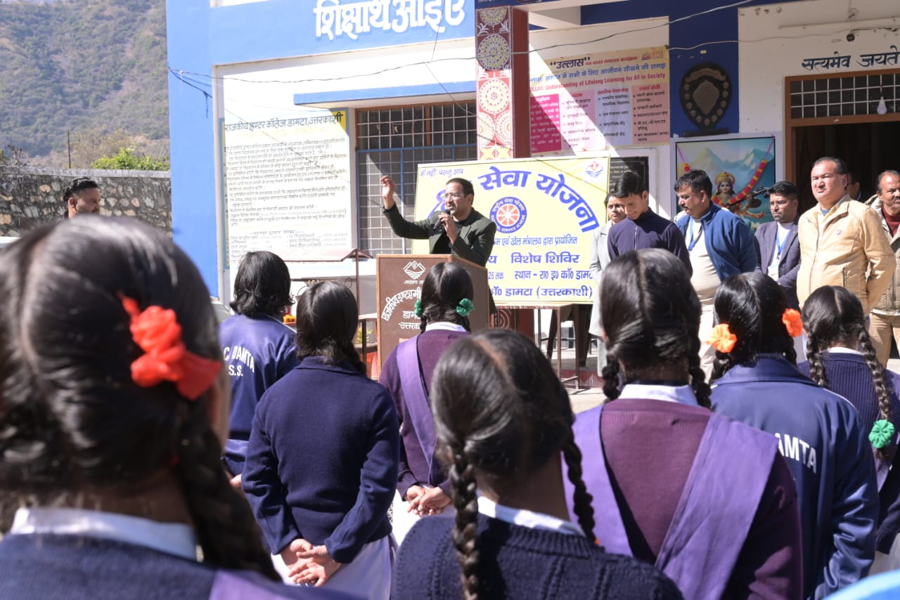 WhatsApp Image 2026-02-07 at 7.05.14 PM