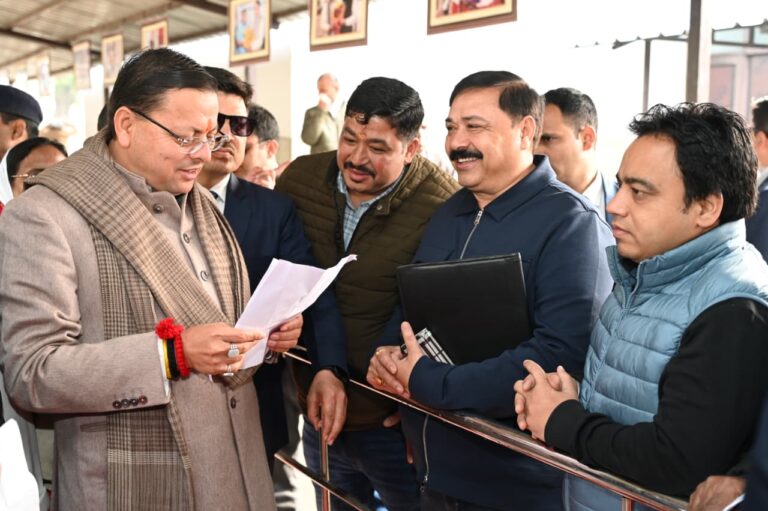 WhatsApp Image 2026-02-08 at 6.56.12 PM