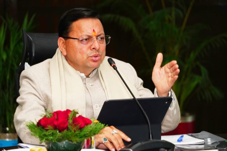 WhatsApp Image 2026-02-09 at 6.45.25 PM