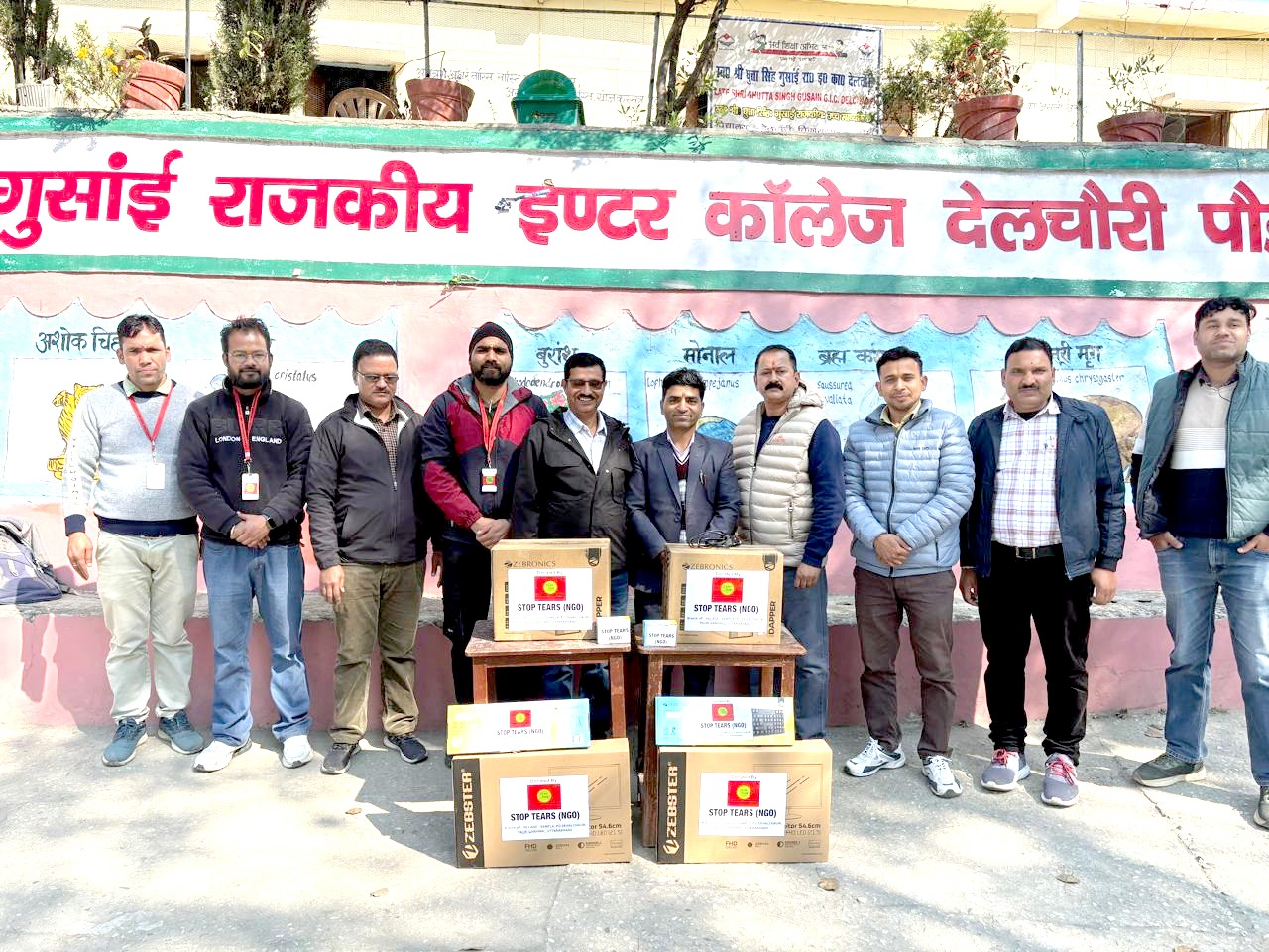 WhatsApp Image 2026-02-16 at 7.20.13 PM