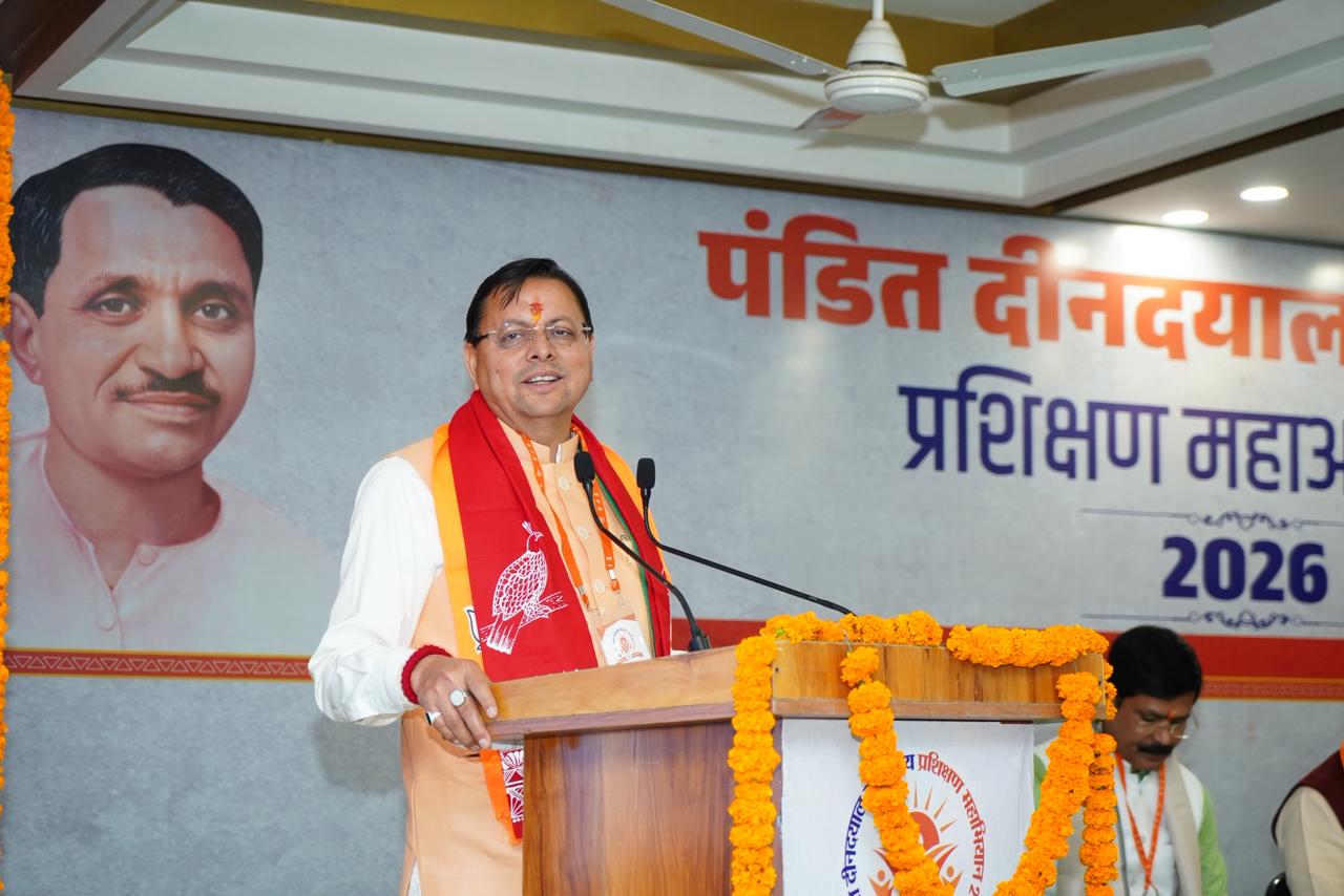 WhatsApp Image 2026-02-17 at 6.56.12 PM