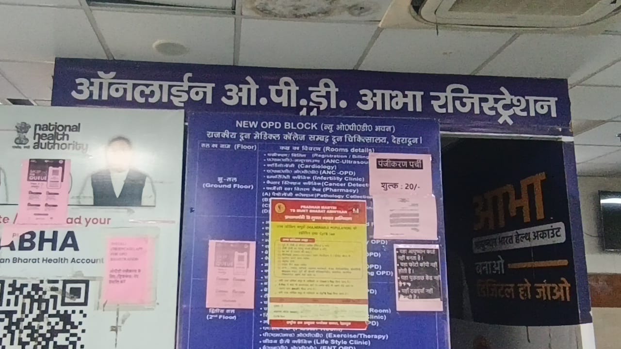 WhatsApp Image 2026-02-17 at 7.20.39 PM