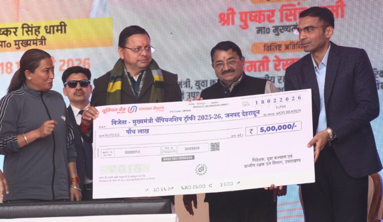 WhatsApp Image 2026-02-18 at 10.05.05 PM