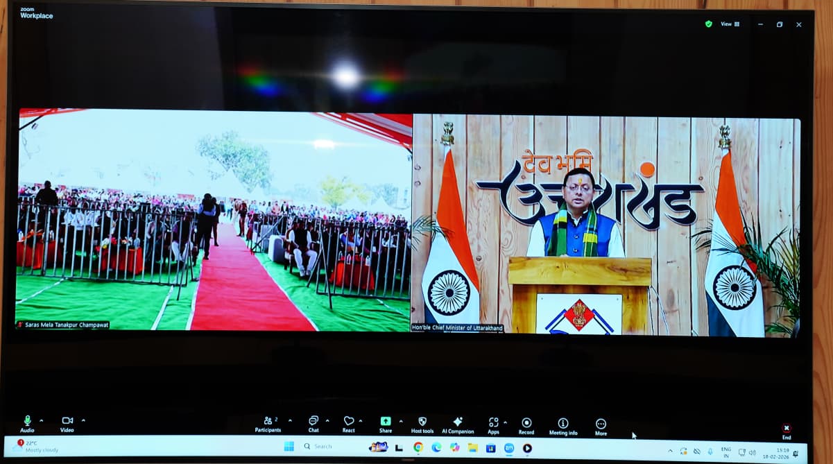 WhatsApp Image 2026-02-18 at 10.12.16 PM