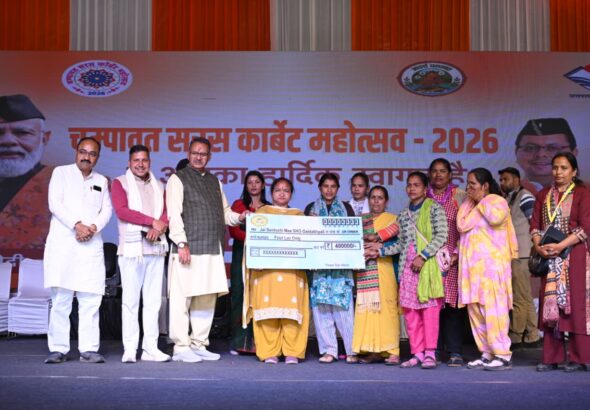 WhatsApp Image 2026-02-19 at 10.55.29 PM