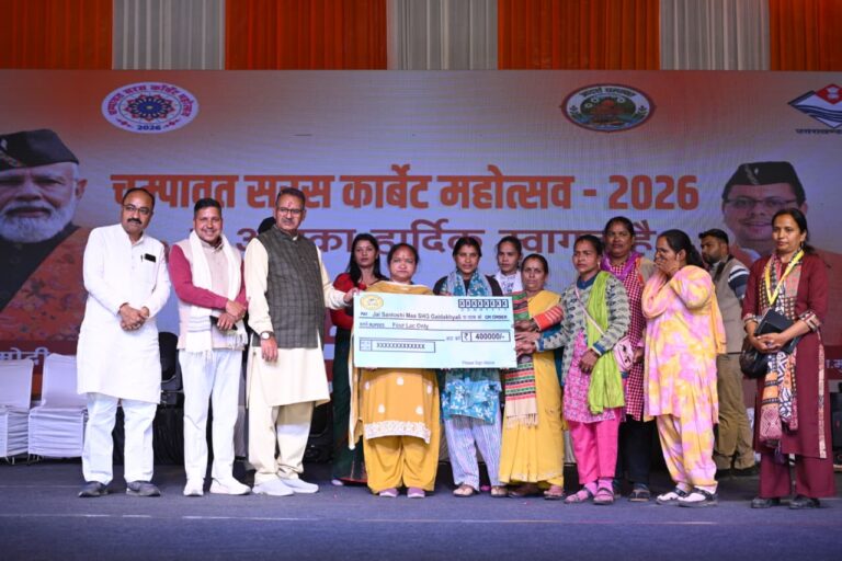 WhatsApp Image 2026-02-19 at 10.55.29 PM