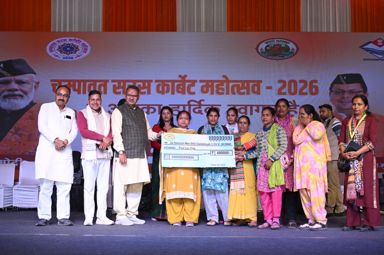 WhatsApp Image 2026-02-19 at 10.55.29 PM