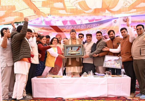 WhatsApp Image 2026-02-19 at 10.56.52 PM