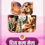 WhatsApp Image 2026-02-20 at 6.07.39 PM