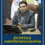 b7f46df9-e099-46ed-a9c8-963c735f42b6