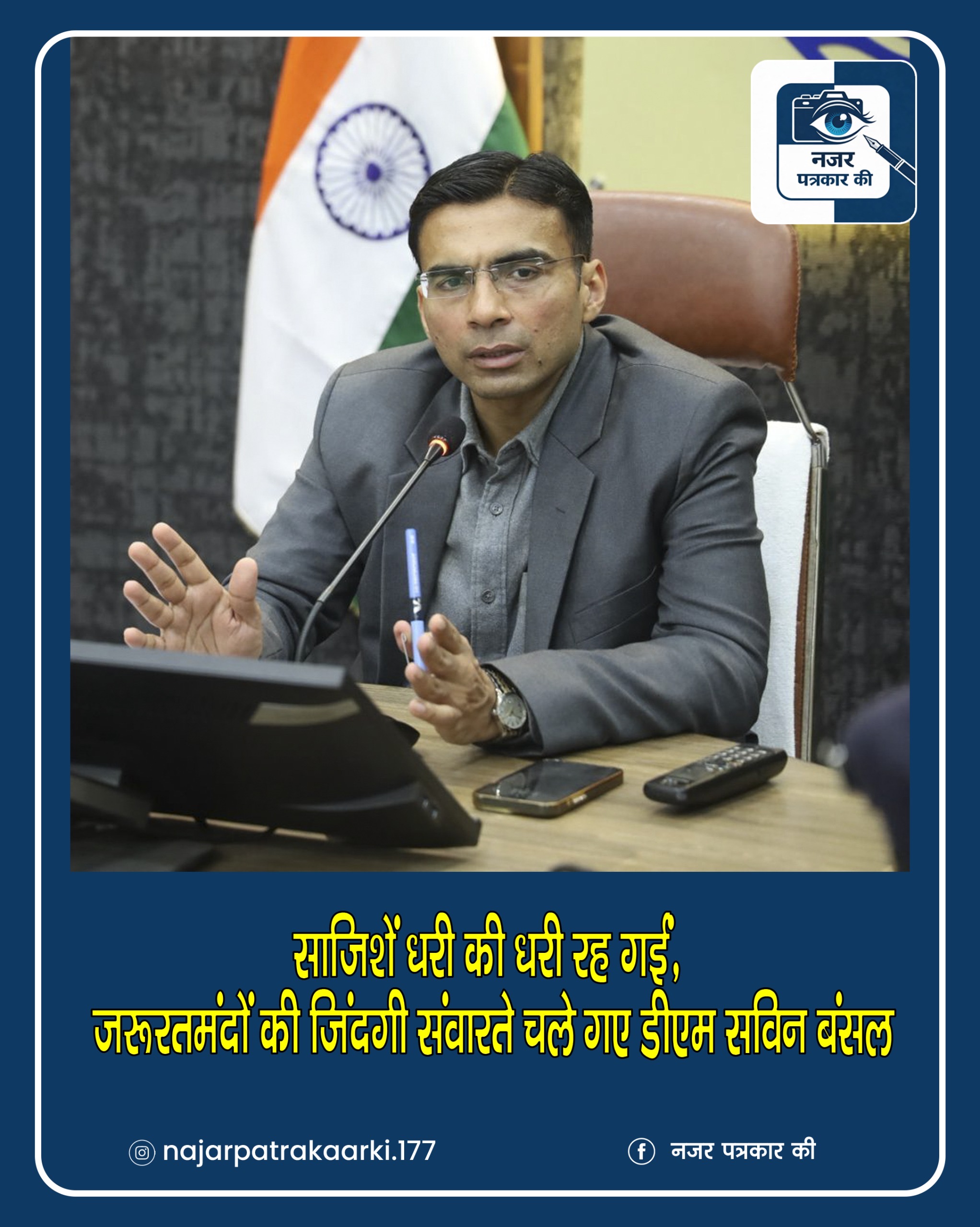 b7f46df9-e099-46ed-a9c8-963c735f42b6