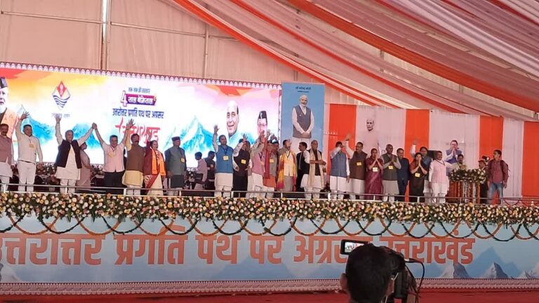 hindi-news-72.jpg