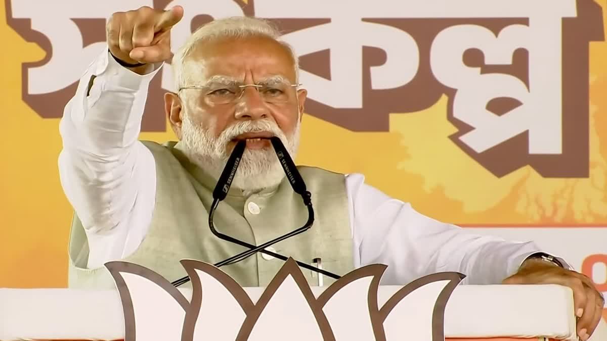 hindi-news-84.jpg