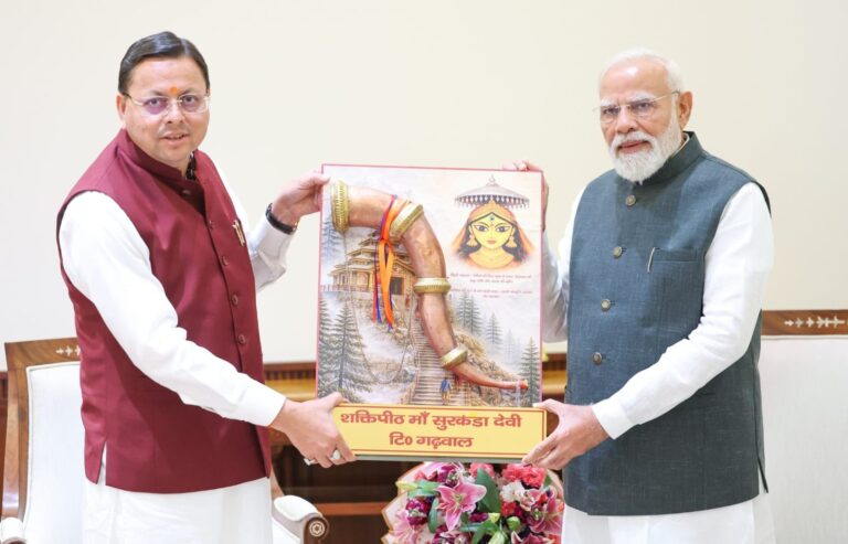 hindi-news-89.jpg