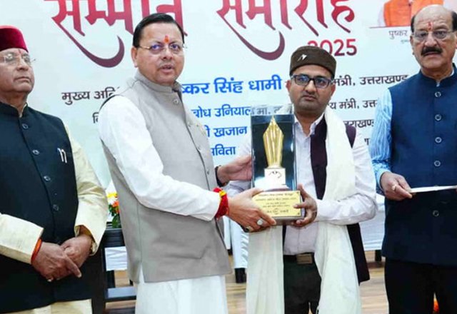 hindi-news-97.jpg