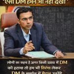 WhatsApp Image 2026-04-06 at 4.51.53 PM