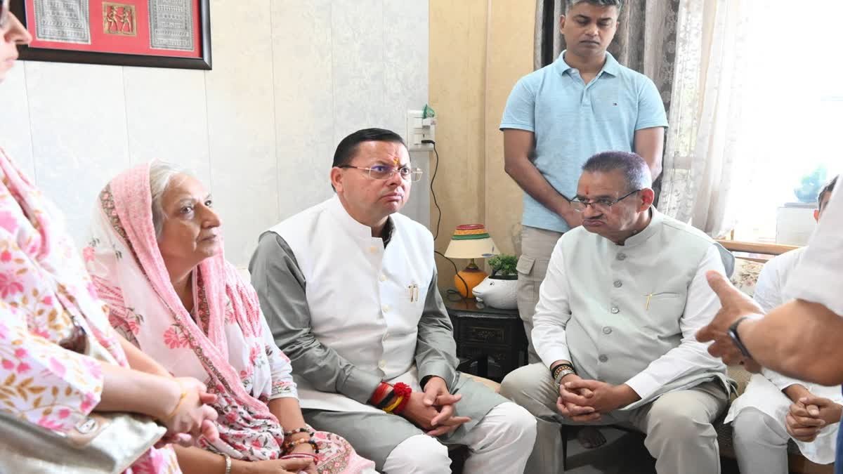 hindi-news-2.jpg