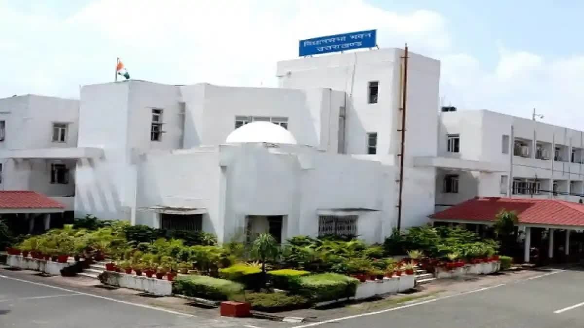 hindi-news-53.jpg