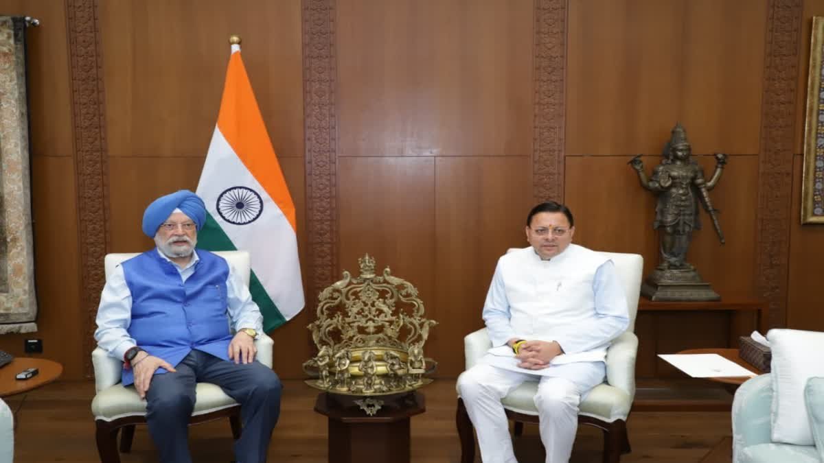 hindi-news-65.jpg