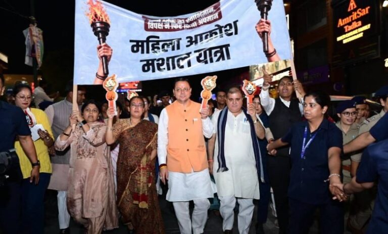 hindi-news-70.jpg
