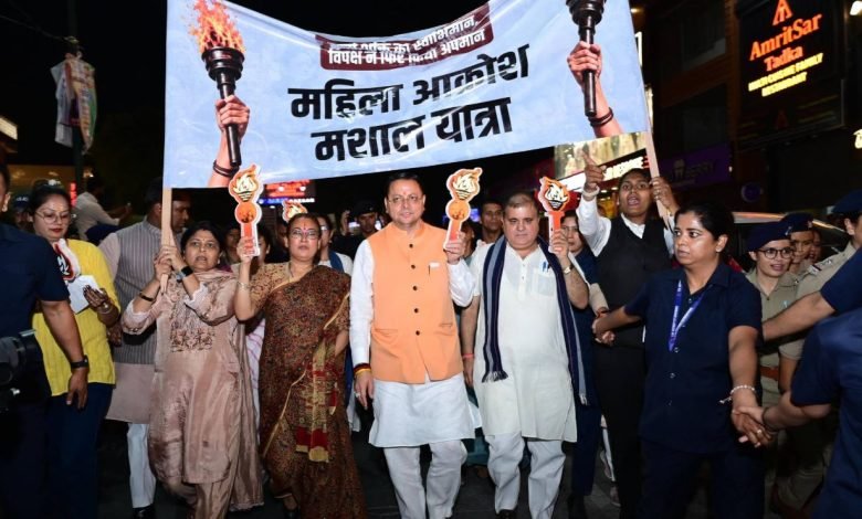 hindi-news-70.jpg
