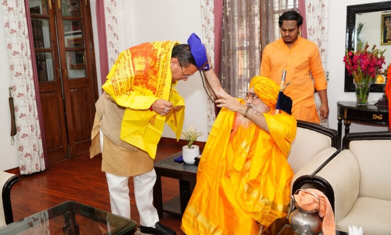 hindi-news-9.jpg