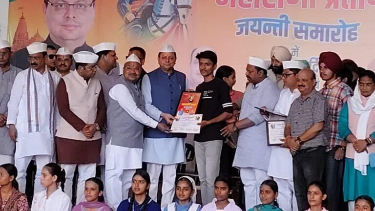 hindi-news-46.jpg