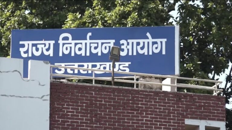 hindi-news-69.jpg
