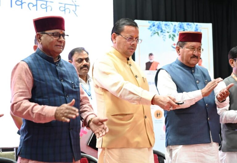hindi-news-11.jpg