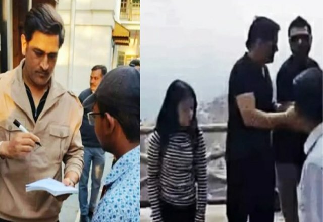 hindi-news-2.jpg
