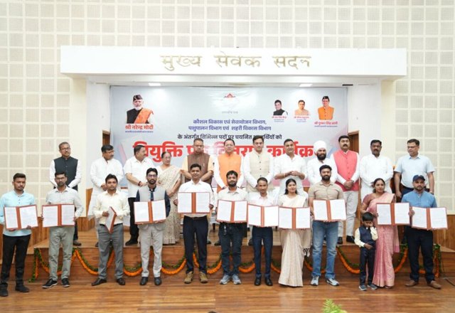 hindi-news-23.jpg
