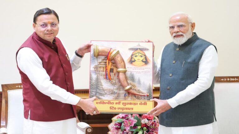 hindi-news-24.jpg