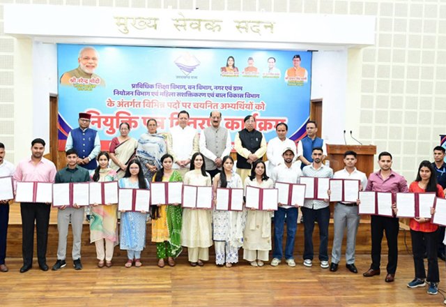 hindi-news-3.jpg