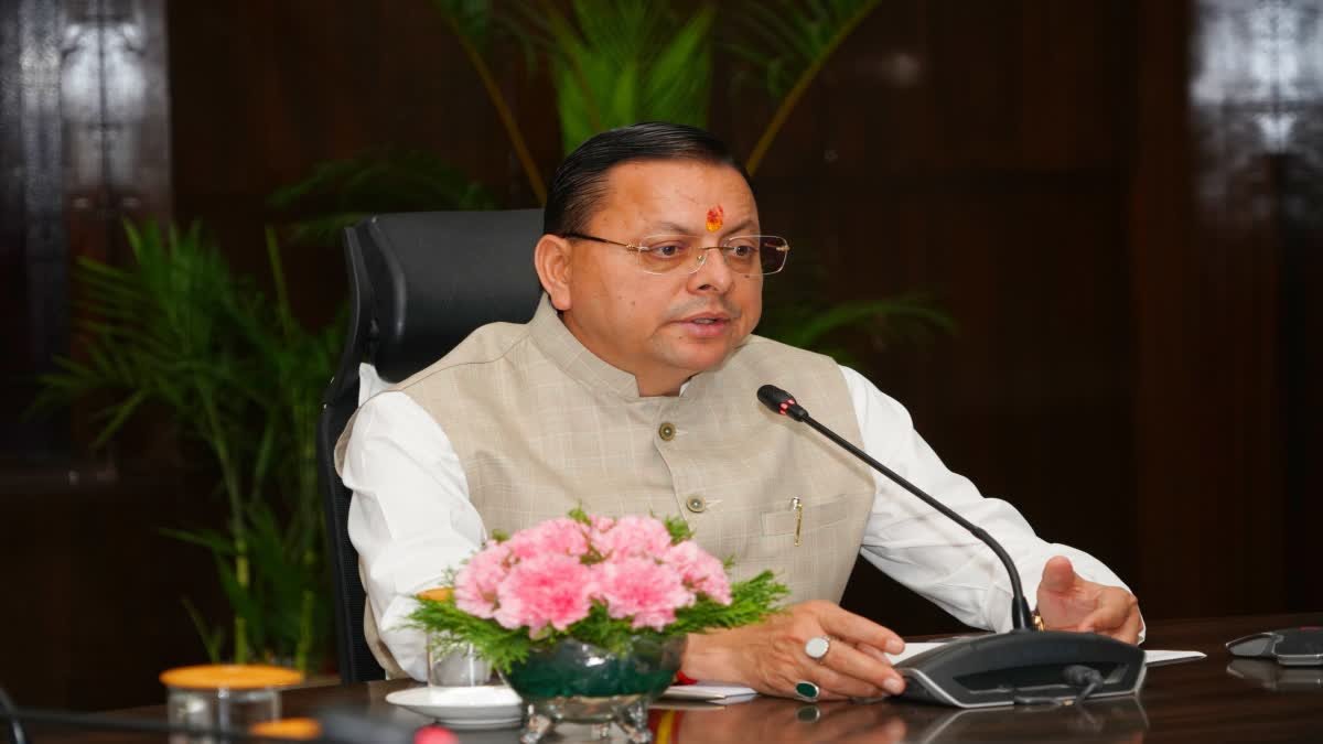 hindi-news-38.jpg