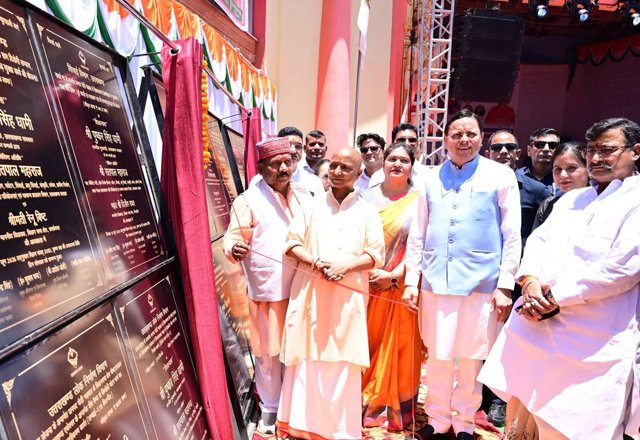 hindi-news-43.jpg