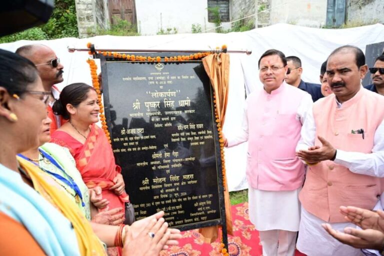 hindi-news-61.jpg